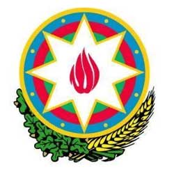 Министерство иностранных дел
